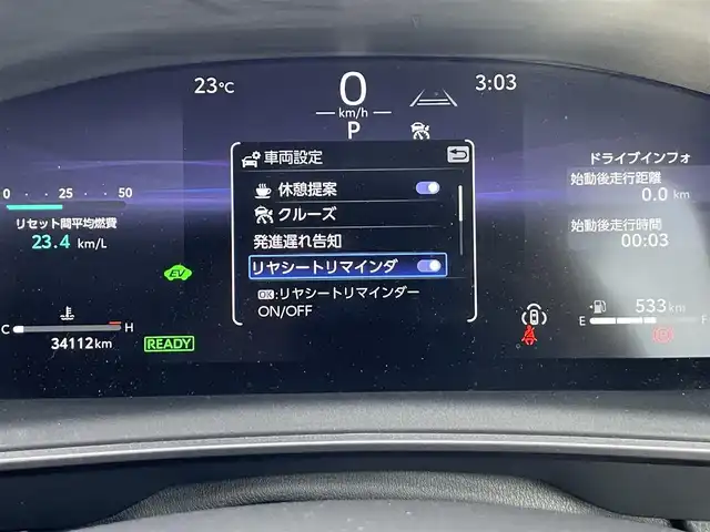 トヨタ カローラツーリング ハイブリッド ダブルバイビー 茨城県 2023(令5)年 3.5万km アティチュードブラックマイカ /トヨタセーフティセンス//モデリスタエアロ//ワンオーナー//純正ナビ/　　FM/AM/BT/ミラーキャスト/フルセグTV//レーダークルーズコントロール//バックカメラ//LEDヘッドライト//オートハイビーム//オートライト//革巻きステアリング//電子パーキング//オートブレーキホールド//ハーフレザー//社外アルミホイール//純正アルミホイール車載（黒色）//ETC2.0//スマートキー