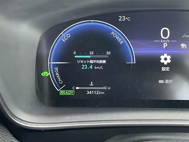 トヨタ カローラツーリング ハイブリッド ダブルバイビー 茨城県 2023(令5)年 3.5万km アティチュードブラックマイカ /トヨタセーフティセンス//モデリスタエアロ//ワンオーナー//純正ナビ/　　FM/AM/BT/ミラーキャスト/フルセグTV//レーダークルーズコントロール//バックカメラ//LEDヘッドライト//オートハイビーム//オートライト//革巻きステアリング//電子パーキング//オートブレーキホールド//ハーフレザー//社外アルミホイール//純正アルミホイール車載（黒色）//ETC2.0//スマートキー