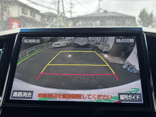 車両画像14