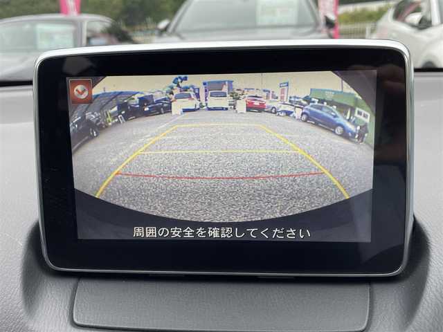 マツダ デミオ XD ツーリング 埼玉県 2015(平27)年 4.9万km ブルーリフレックスマイカ ワンオーナー車/ディーゼルターボ/純正ナビTV/バックカメラ/前後ドラレコ/ヘッドアップディスプレイ/BSM/LEDヘッドライト/レーダークルーズコントロール/衝突軽減ブレーキ/純正15インチアルミ/プッシュスタート/スマートキー/保証書付整備手帳/取扱説明書