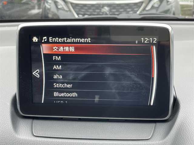 マツダ デミオ XD ツーリング 埼玉県 2015(平27)年 4.9万km ブルーリフレックスマイカ ワンオーナー車/ディーゼルターボ/純正ナビTV/バックカメラ/前後ドラレコ/ヘッドアップディスプレイ/BSM/LEDヘッドライト/レーダークルーズコントロール/衝突軽減ブレーキ/純正15インチアルミ/プッシュスタート/スマートキー/保証書付整備手帳/取扱説明書