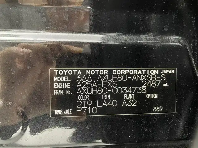 トヨタ ハリアー ハイブリッド Z レザーパッケージ 茨城県 2021(令3)年 3.1万km プレシャスブラックパール ＪＢＬサウンド　純正１２．３型ナビ　フルセグＴＶ　全周囲カメラ　ビルトインＥＴＣ２．０　衝突軽減ブレーキ　デジタルインナーミラー　シートヒーター　ベンチレーション　ワイヤレス充電　シートブラウン