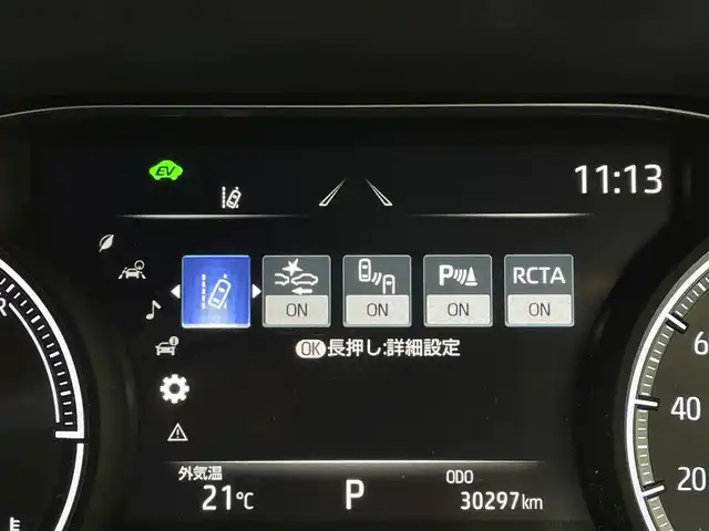 トヨタ ハリアー ハイブリッド Z レザーパッケージ 茨城県 2021(令3)年 3.1万km プレシャスブラックパール ＪＢＬサウンド　純正１２．３型ナビ　フルセグＴＶ　全周囲カメラ　ビルトインＥＴＣ２．０　衝突軽減ブレーキ　デジタルインナーミラー　シートヒーター　ベンチレーション　ワイヤレス充電　シートブラウン