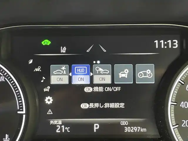 トヨタ ハリアー ハイブリッド Z レザーパッケージ 茨城県 2021(令3)年 3.1万km プレシャスブラックパール ＪＢＬサウンド　純正１２．３型ナビ　フルセグＴＶ　全周囲カメラ　ビルトインＥＴＣ２．０　衝突軽減ブレーキ　デジタルインナーミラー　シートヒーター　ベンチレーション　ワイヤレス充電　シートブラウン