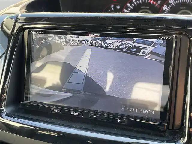 トヨタ ヴォクシー ZS 煌Ⅱ 岡山県 2010(平22)年 15.1万km ブラック 登録時走行距離150258km/社外SDナビ/(AM/FM/TV/DISC/BT)/両側パワースライドドア/ビルトインETC/バックカメラ/MTモード付AT/パドルシフト/ウォークスルー/プッシュスタート/スマートキー/純正１６インチアルミホイール/ハロゲンヘッドライト/USB入力端子/記録簿/取扱説明書