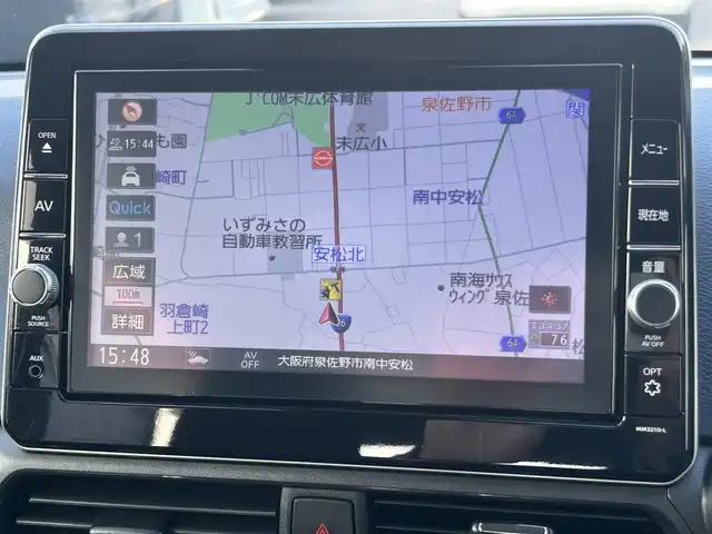 日産 デイズ ハイウェイスターX 大阪府 2021(令3)年 1.3万km ホワイトパール 9インチナビ　/フルセグ　/Bluetooth　/全方位カメラ　/ETC　/スマートキー　/前後コーナーセンサー　/衝突軽減ブレーキ　/LEDヘッドライト　/純正フロアーマット　/サイドバイザー