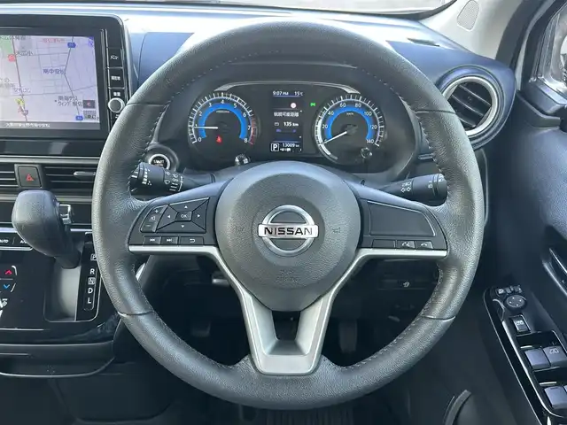 日産 デイズ ハイウェイスターX 大阪府 2021(令3)年 1.3万km ホワイトパール 9インチナビ　/フルセグ　/Bluetooth　/全方位カメラ　/ETC　/スマートキー　/前後コーナーセンサー　/衝突軽減ブレーキ　/LEDヘッドライト　/純正フロアーマット　/サイドバイザー