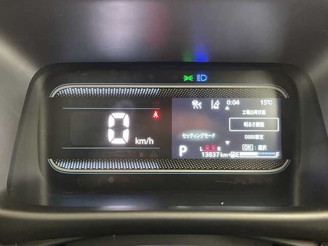 スズキ スペーシア HYBRID X 愛知県 2023(令5)年 1.4万km 黄 スズキセーフティサポート/両側パワースライドドア/シートヒーター/レーダークルーズコントロール/コーナーセンサー/LEDヘッドライト/オートライト/オットマン/衝突軽減システム/ステアリングスイッチ/スマートキー/プッシュスタート