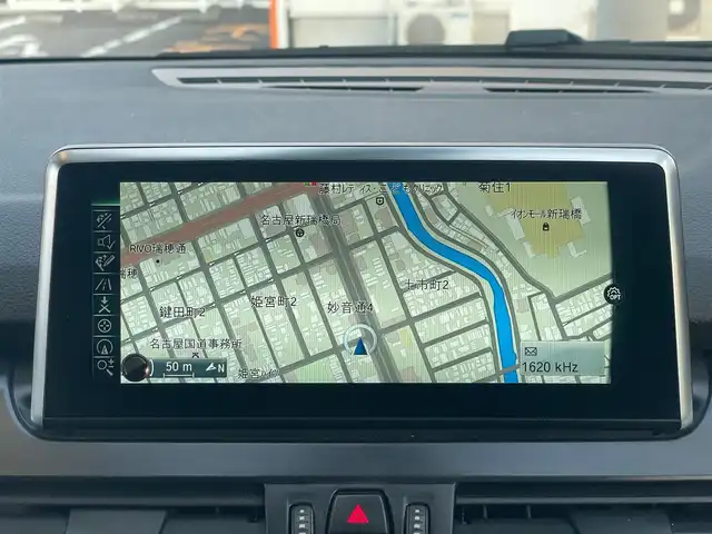 ＢＭＷ ２１８ｄ グランツアラー ラグジュアリー 愛知県 2017(平29)年 6.2万km プラチナシルバー /当店買取/禁煙/7人乗り/黒革//純正HDDナビ/Bluetooth/CD/DVD/AUX//バックカメラ//インテリジェントセーフティ//衝突軽減B/車線逸脱警報//レーダークルーズコントロール/ヘッドアップディスプレイ//ミラー一体型ETC//LEDヘッド/Aライト/フォグ//ISOFIX/TRC/シートヒーター//保証書/取説/スペアキー