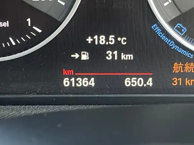 ＢＭＷ ２１８ｄ グランツアラー ラグジュアリー 愛知県 2017(平29)年 6.2万km プラチナシルバー /当店買取/禁煙/7人乗り/黒革//純正HDDナビ/Bluetooth/CD/DVD/AUX//バックカメラ//インテリジェントセーフティ//衝突軽減B/車線逸脱警報//レーダークルーズコントロール/ヘッドアップディスプレイ//ミラー一体型ETC//LEDヘッド/Aライト/フォグ//ISOFIX/TRC/シートヒーター//保証書/取説/スペアキー