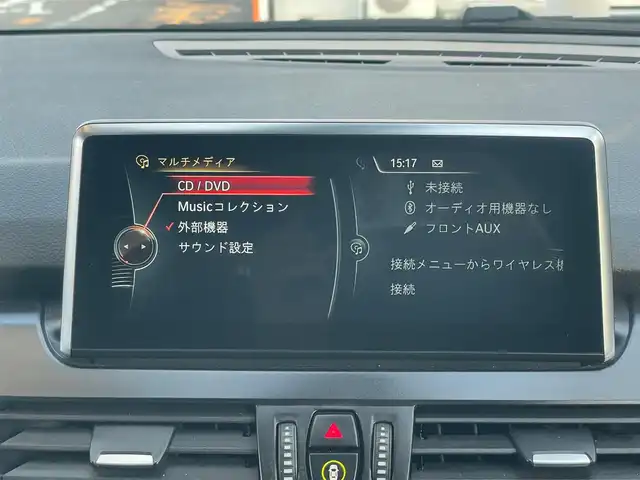 ＢＭＷ ２１８ｄ グランツアラー ラグジュアリー 愛知県 2017(平29)年 6.2万km プラチナシルバー /当店買取/禁煙/7人乗り/黒革//純正HDDナビ/Bluetooth/CD/DVD/AUX//バックカメラ//インテリジェントセーフティ//衝突軽減B/車線逸脱警報//レーダークルーズコントロール/ヘッドアップディスプレイ//ミラー一体型ETC//LEDヘッド/Aライト/フォグ//ISOFIX/TRC/シートヒーター//保証書/取説/スペアキー