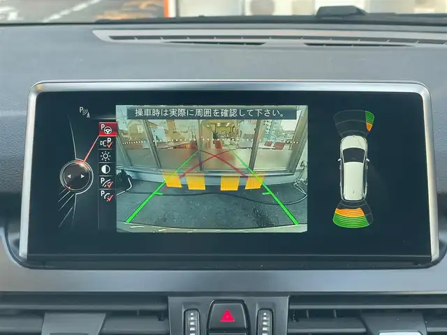 ＢＭＷ ２１８ｄ グランツアラー ラグジュアリー 愛知県 2017(平29)年 6.2万km プラチナシルバー /当店買取/禁煙/7人乗り/黒革//純正HDDナビ/Bluetooth/CD/DVD/AUX//バックカメラ//インテリジェントセーフティ//衝突軽減B/車線逸脱警報//レーダークルーズコントロール/ヘッドアップディスプレイ//ミラー一体型ETC//LEDヘッド/Aライト/フォグ//ISOFIX/TRC/シートヒーター//保証書/取説/スペアキー