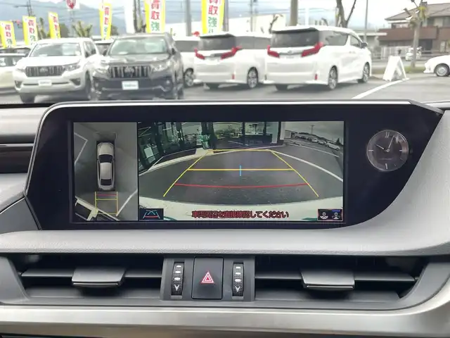 レクサス ＥＳ 300h バージョンL 愛媛県 2019(平31)年 1.8万km プラチナムシルバーメタリック 純正12.3型ナビ(BT/フルセグTV)/全周囲カメラ/デジタルサイドミラー/セミアニリン革シート/前席シートメモリー機能/シートヒーター/シートエアコン/ヘッドアップディスプレイ/TRDエアロF・S/クリアランスソナー/レクサスセーフティセンス/3眼LEDヘッドライト/シーケンシャルウインカー/オートライト/オートマチックハイビーム/電動チルト＆テレスコップ機構/電動パーキングブレーキ/ステアリングリモコン/パドルシフト/100V/1500Wコンセント/電動パーキングブレーキ/ETC2.0/ステアリングヒーター/現状サマー(純正AW)(235/45/R18)/DUNLOP SP SPORT MAXX 050