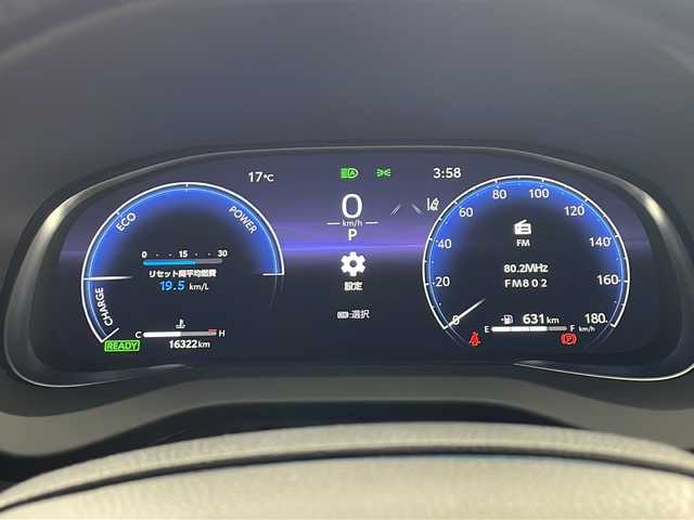 トヨタ ハリアー ハイブリッド Z 兵庫県 2024(令6)年 1.7万km プラチナホワイトパールマイカ ・12.3インチディスプレイオーディオplus/Bluetooth/TV/USB/Apple CarPlay/Android Auto/・パノラミックビューモニター/・ビルトインETC2.0/・デジタルインナーミラー/・前後ドライブレコーダー/・Toyota　Safety　Sense/プリクラッシュセーフティ/レーントレーシングアシスト/レーダークルーズコントロール/アダプティブハイビームシステム/ロードサインアシスト/・ドライバー異常対応システム/・先行車発進告知機能/・パーキングサポートブレーキ/・ヒルスタートアシストコントロール/・緊急ブレーキシグナル/・ドライブスタートコントロール/・ブラインドスポットモニター/・パワーバックドア/・革巻きステアリング/・ステアリングスイッチ/・ハーフレザーシート/・運転席パワーシート/・純正フロアマット/・左右独立エアコン/・AC100V電源/・置くだけ充電/・純正アルミホイール/・ＬＥＤヘッドライト/・フォグランプ/・スマートエントリー、スタートシステム/・ヘッドアップディスプレイ/・クリアランスソナー/・保証書/・取扱説明書