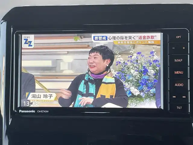 スズキ クロスビー HYBRID MZ 鳥取県 2018(平30)年 10.5万km スーパーブラックパール 3トーンコーディネート (株)IDOMが運営する【じしゃロン鳥取店】の自社ローン対象車両になります。こちらは現金ご利用時の価格です。自社ローンご希望の方は別途その旨お申付け下さい。/ワンオーナー　/フルタイム４WD/純正ナビ　/・フルセグＴＶ　/・AM/FM/・CD/DVD/・Bluetooth接続/クルーズコントロール　/衝突軽減システム　/プッシュスタート　/スマートキー　/スペアキー　/全方位カメラ　/前席シートヒーター　/ＬＥＤオートライト/オートハイビーム/リアコーナーセンサー/ETC/ドラレコ/取扱説明書/保証書