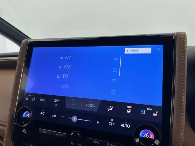 トヨタ ヴェルファイア ハイブリット エグゼクティブ ラウンジ 千葉県 2024(令6)年 1.9万km ブラック 禁煙車/純正14インチディスプレイ/　ナビ機能付き/BT/フルセグTV/純正14インチリアエンターテイメント/JBLプレミアムサウンドシステム/左右独立ムーンルーフ/パノラミックビューモニター/トヨタチームメイト/　・プリクラッシュセーフティ（PCS）/　・レーントレーシングアシスト（LTA）/　・レーンディパーチャーアラート（LDA）/　・レーダークルーズコントロール/　・アダプティブハイビームシステム（AHS）/オートマチックハイビーム（AHB）/　・ロードサインアシスト（RSA）/　・ドライバー異常時対応システム/　・プロアクティブドライビングアシスト（PDA）/　・発進遅れ告知機能（TMN）/　・緊急時操舵支援（アクティブ操舵機能付）/　・フロントクロストラフィックアラート（FCTA）/　・レーンチェンジアシスト（LCA）/ブラインドスポットモニター/レーダークルーズコントロール/コーナーセンサー/デジタルインナーミラー/前席・セカンドシートシートヒーター/エアシート/両側パワースライドドア/ETC2.0/パワーバックドア/AC100V/ヘッドアップディスプレイ