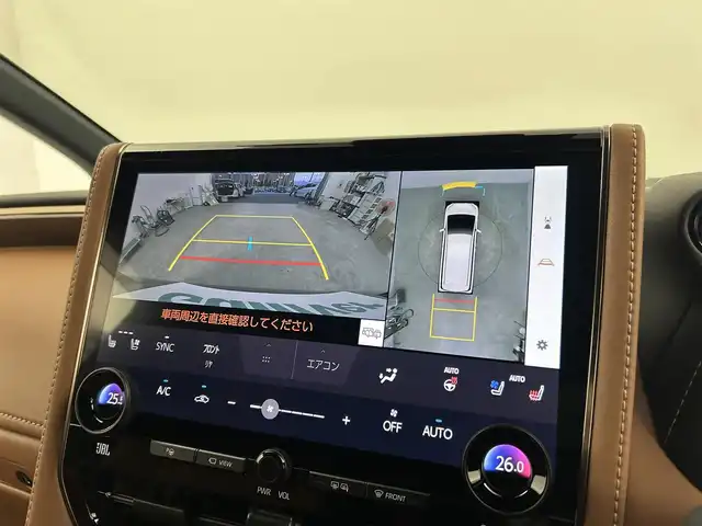 トヨタ ヴェルファイア ハイブリット エグゼクティブ ラウンジ 千葉県 2024(令6)年 1.9万km ブラック 禁煙車/純正14インチディスプレイ/　ナビ機能付き/BT/フルセグTV/純正14インチリアエンターテイメント/JBLプレミアムサウンドシステム/左右独立ムーンルーフ/パノラミックビューモニター/トヨタチームメイト/　・プリクラッシュセーフティ（PCS）/　・レーントレーシングアシスト（LTA）/　・レーンディパーチャーアラート（LDA）/　・レーダークルーズコントロール/　・アダプティブハイビームシステム（AHS）/オートマチックハイビーム（AHB）/　・ロードサインアシスト（RSA）/　・ドライバー異常時対応システム/　・プロアクティブドライビングアシスト（PDA）/　・発進遅れ告知機能（TMN）/　・緊急時操舵支援（アクティブ操舵機能付）/　・フロントクロストラフィックアラート（FCTA）/　・レーンチェンジアシスト（LCA）/ブラインドスポットモニター/レーダークルーズコントロール/コーナーセンサー/デジタルインナーミラー/前席・セカンドシートシートヒーター/エアシート/両側パワースライドドア/ETC2.0/パワーバックドア/AC100V/ヘッドアップディスプレイ