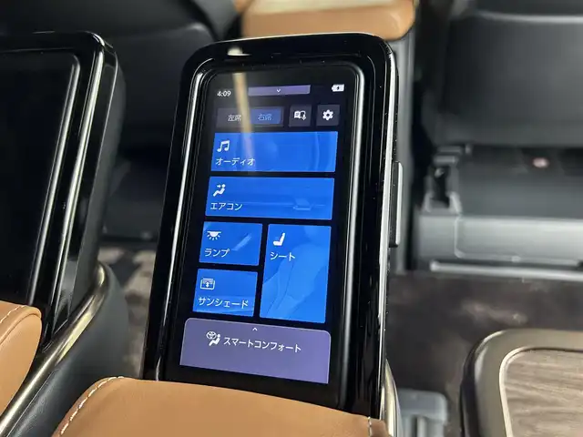 トヨタ ヴェルファイア ハイブリット エグゼクティブ ラウンジ 千葉県 2024(令6)年 1.9万km ブラック 禁煙車/純正14インチディスプレイ/　ナビ機能付き/BT/フルセグTV/純正14インチリアエンターテイメント/JBLプレミアムサウンドシステム/左右独立ムーンルーフ/パノラミックビューモニター/トヨタチームメイト/　・プリクラッシュセーフティ（PCS）/　・レーントレーシングアシスト（LTA）/　・レーンディパーチャーアラート（LDA）/　・レーダークルーズコントロール/　・アダプティブハイビームシステム（AHS）/オートマチックハイビーム（AHB）/　・ロードサインアシスト（RSA）/　・ドライバー異常時対応システム/　・プロアクティブドライビングアシスト（PDA）/　・発進遅れ告知機能（TMN）/　・緊急時操舵支援（アクティブ操舵機能付）/　・フロントクロストラフィックアラート（FCTA）/　・レーンチェンジアシスト（LCA）/ブラインドスポットモニター/レーダークルーズコントロール/コーナーセンサー/デジタルインナーミラー/前席・セカンドシートシートヒーター/エアシート/両側パワースライドドア/ETC2.0/パワーバックドア/AC100V/ヘッドアップディスプレイ