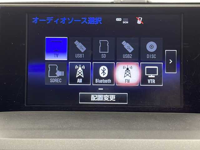 レクサス ＮＸ