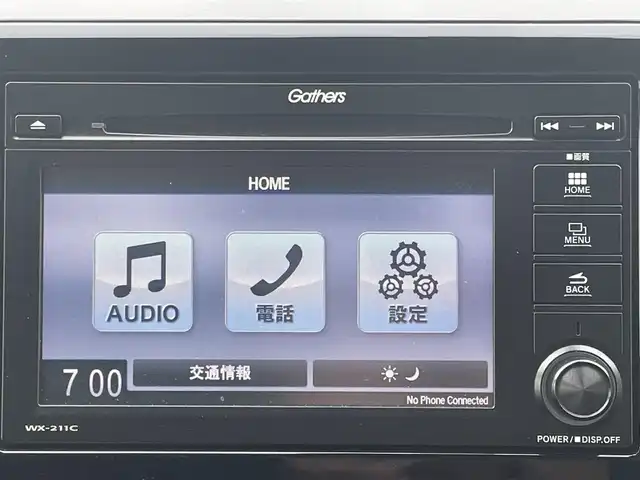 ホンダ Ｎ ＯＮＥ オリジナル 愛媛県 2022(令4)年 1.2万km プレミアムアイボリーパールⅡ 純正ディスプレイオーディオ/AM/FM/CD/BT/ワンセグTV/ホンダセンシング　/アダプティブクルーズコントロール　/衝突被害軽減装置/車線逸脱防止装置/前後コーナーセンサー/バックカメラ　/前後ドライブレコーダー　/ETC　/アイドリングストップ　/電動パーキングブレーキ　/LEDヘッドライト/USB/ドアバイザー/現状サマー(鉄)(155/65/R14)