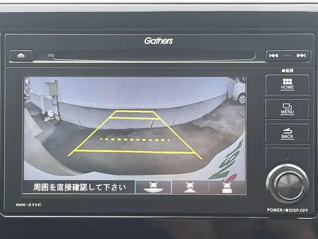 ホンダ Ｎ ＯＮＥ オリジナル 愛媛県 2022(令4)年 1.2万km プレミアムアイボリーパールⅡ 純正ディスプレイオーディオ/AM/FM/CD/BT/ワンセグTV/ホンダセンシング　/アダプティブクルーズコントロール　/衝突被害軽減装置/車線逸脱防止装置/前後コーナーセンサー/バックカメラ　/前後ドライブレコーダー　/ETC　/アイドリングストップ　/電動パーキングブレーキ　/LEDヘッドライト/USB/ドアバイザー/現状サマー(鉄)(155/65/R14)