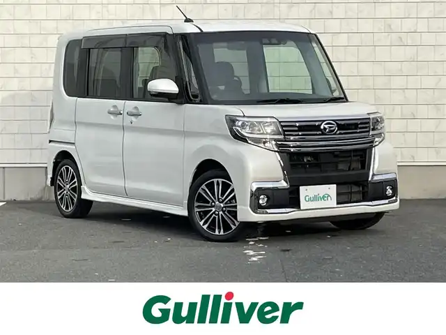 ダイハツ タント カスタム RS トップED SA Ⅲ 愛知県 2018(平30)年 4.8万km パールホワイトⅢ ・純正8インチメモリーナビ/・フルセグテレビ/・CD/DVD再生機能/・ミュージックサーバー（SD録音）/・Bluetooth/USB/HDMI接続機能/・バックカメラ/・ETC/・ハーフレザーシート/・ベンチシート/・シートヒーター（運転席）/・純正15インチアルミホイール/・純正LEDヘッドライト/・オートマチックハイビーム/・衝突軽減ブレーキ/・レーンキープアシスト/・純正ナビ連動ドライブレコーダー（前方向）/・スマートキー/・プッシュスタート/・オートエアコン/・アイドリングストップ