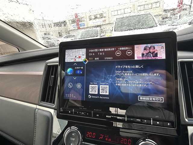 三菱 デリカＤ：５ P 群馬県 2019(令1)年 5.9万km スターリングシルバーM エンジンスタートボタン/フルセグテレビ/Bluetooth接続/純正ナビ/DVD再生可能/HDMI接続/バックカメラあり/全方向カメラあり/追従式クルーズコントロール/レーンキープアシスト/アイドリングストップ/ビルドインETC/運転席パワーシート/ヒートシート/キャプテンシート/デュアルオートエアコン/両側パワースライドドア/電動リアゲート/純正アルミホイール/取扱説明書あり