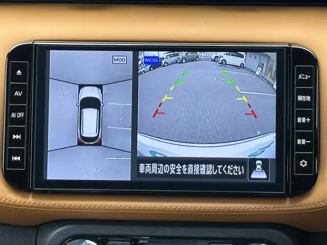 日産 キックス X ツートーンインテリアED 愛知県 2021(令3)年 4.2万km ブリリアントホワイトパール/ピュアブラック 2トーン /禁煙車//ワンオーナー//純正17AW//純正ナビ//CD/DVD/BT/MSV/USB/フルセグ//バックカメラ//アラウンドビューモニター//2トーン革シート//前席シートヒーター//プロパイロット//デジタルインナーミラー//純正ナビ連動前後ドライブレコーダー//ビルトインETC//エマージェンシーブレーキ//ハンドル支援機能//側方支援機能//駐車支援機能//ふらつき警報機能//ACC//LEDオートライト//オートハイビーム//フォグランプ//革巻きステアリング//ステアリングスイッチ//ステアリングヒーター//電子制御パーキングブレーキ//照明付きバニティミラー//オートリトラウィンカーミラー//ドライブモード//純正フロアマット//純正ドアバイザー//スペアスマートキー//新車時保証書//取扱説明書