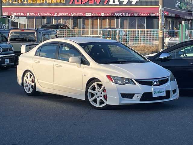 ホンダ シビック タイプR 愛知県 2007(平19)年 13.6万km チャンピオンシップホワイト /禁煙//ディスプレイオーディオ/BT/USB//AppleCarPlay/AndroidAuto/バックカメラ//HKS車高調/Bremboキャリパー/柿本マフラー//革巻きステア//純正18インチAW//LEDヘッドライト/LEDルームランプ//純正フロアマット/ドアバイザー//取扱説明書