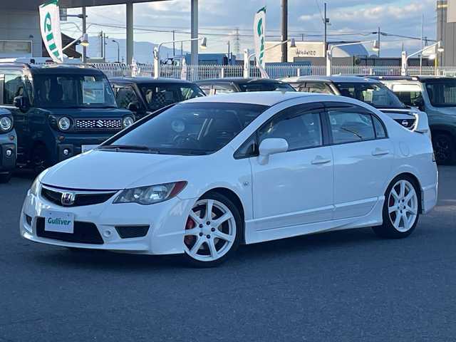 ホンダ シビック タイプR 愛知県 2007(平19)年 13.6万km チャンピオンシップホワイト /禁煙//ディスプレイオーディオ/BT/USB//AppleCarPlay/AndroidAuto/バックカメラ//HKS車高調/Bremboキャリパー/柿本マフラー//革巻きステア//純正18インチAW//LEDヘッドライト/LEDルームランプ//純正フロアマット/ドアバイザー//取扱説明書