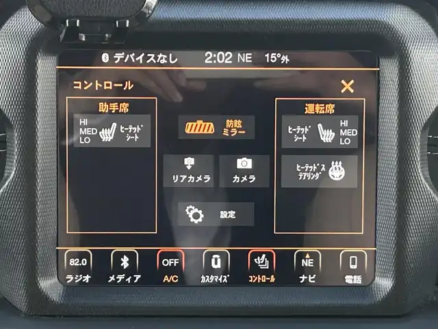 クライスラー・ジープ ジープ ラングラー アンリミテッド サハラ ローンチエディション 滋賀県 2019(平31)年 6.2万km グラニトクリスタル 純正ナビUconnect/BTオーディオ/フルセグTV/AUS/AppleCarPlay/AndroidAuto/USB入力端子/ドライブレコーダー/バックカメラ/ETC2.0/シートヒーター/ステアリングヒーター/クルーズコントロール/MTモード付き/純正フロアマット/社外アルミホイール（BFGoodrich）