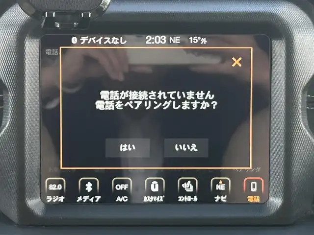 クライスラー・ジープ ジープ ラングラー アンリミテッド サハラ ローンチエディション 滋賀県 2019(平31)年 6.2万km グラニトクリスタル 純正ナビUconnect/BTオーディオ/フルセグTV/AUS/AppleCarPlay/AndroidAuto/USB入力端子/ドライブレコーダー/バックカメラ/ETC2.0/シートヒーター/ステアリングヒーター/クルーズコントロール/MTモード付き/純正フロアマット/社外アルミホイール（BFGoodrich）