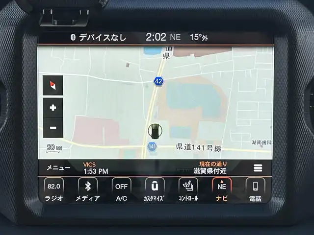 クライスラー・ジープ ジープ ラングラー アンリミテッド サハラ ローンチエディション 滋賀県 2019(平31)年 6.2万km グラニトクリスタル 純正ナビUconnect/BTオーディオ/フルセグTV/AUS/AppleCarPlay/AndroidAuto/USB入力端子/ドライブレコーダー/バックカメラ/ETC2.0/シートヒーター/ステアリングヒーター/クルーズコントロール/MTモード付き/純正フロアマット/社外アルミホイール（BFGoodrich）