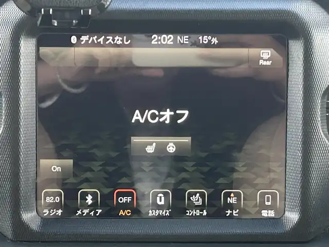 クライスラー・ジープ ジープ ラングラー アンリミテッド サハラ ローンチエディション 滋賀県 2019(平31)年 6.2万km グラニトクリスタル 純正ナビUconnect/BTオーディオ/フルセグTV/AUS/AppleCarPlay/AndroidAuto/USB入力端子/ドライブレコーダー/バックカメラ/ETC2.0/シートヒーター/ステアリングヒーター/クルーズコントロール/MTモード付き/純正フロアマット/社外アルミホイール（BFGoodrich）