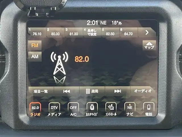 クライスラー・ジープ ジープ ラングラー アンリミテッド サハラ ローンチエディション 滋賀県 2019(平31)年 6.2万km グラニトクリスタル 純正ナビUconnect/BTオーディオ/フルセグTV/AUS/AppleCarPlay/AndroidAuto/USB入力端子/ドライブレコーダー/バックカメラ/ETC2.0/シートヒーター/ステアリングヒーター/クルーズコントロール/MTモード付き/純正フロアマット/社外アルミホイール（BFGoodrich）