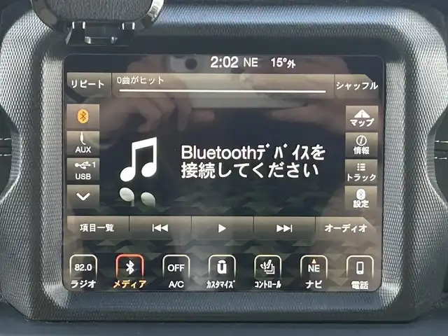 クライスラー・ジープ ジープ ラングラー アンリミテッド サハラ ローンチエディション 滋賀県 2019(平31)年 6.2万km グラニトクリスタル 純正ナビUconnect/BTオーディオ/フルセグTV/AUS/AppleCarPlay/AndroidAuto/USB入力端子/ドライブレコーダー/バックカメラ/ETC2.0/シートヒーター/ステアリングヒーター/クルーズコントロール/MTモード付き/純正フロアマット/社外アルミホイール（BFGoodrich）