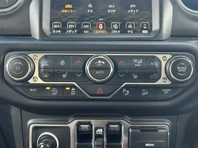 クライスラー・ジープ ジープ ラングラー アンリミテッド サハラ ローンチエディション 滋賀県 2019(平31)年 6.2万km グラニトクリスタル 純正ナビUconnect/BTオーディオ/フルセグTV/AUS/AppleCarPlay/AndroidAuto/USB入力端子/ドライブレコーダー/バックカメラ/ETC2.0/シートヒーター/ステアリングヒーター/クルーズコントロール/MTモード付き/純正フロアマット/社外アルミホイール（BFGoodrich）