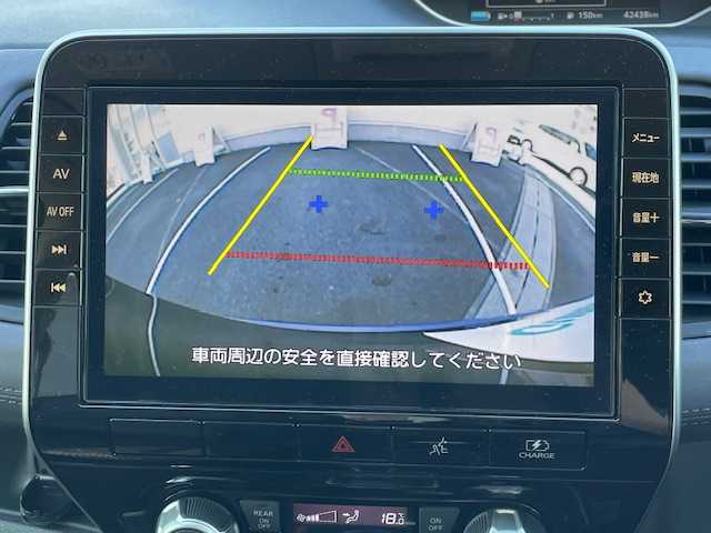 日産 セレナ e－パワー ハイウェイスター V 静岡県 2020(令2)年 4.3万km アズライトブルー ●純正9インチナビ/(フルセグ/CD/DVD/Bluetooth)/(MM320D-L)/●バックカメラ/●プロパイロット/●ブラインドスポットモニター/●インテリジェントエマージェンシーブレーキ/●前後インテリジェントソナー/●電動パーキングブレーキ/●オートブレーキホールド/●LEDヘッドライト＆フォグランプ/●オートライト/●革巻きステアリング/●ステアリングスイッチ/●ETC/●両側パワースライドドア/●片側オートステップ/●スマートキー/●プッシュスタート/●純正フロアマット/●純正16インチアルミホイール/●ダブルSRS＋ABS/●車両取扱説明書/●ナビ取扱説明書