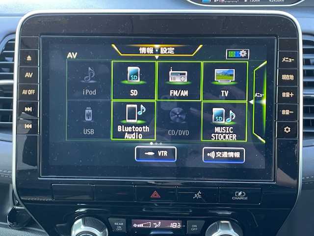 日産 セレナ e－パワー ハイウェイスター V 静岡県 2020(令2)年 4.3万km アズライトブルー ●純正9インチナビ/(フルセグ/CD/DVD/Bluetooth)/(MM320D-L)/●バックカメラ/●プロパイロット/●ブラインドスポットモニター/●インテリジェントエマージェンシーブレーキ/●前後インテリジェントソナー/●電動パーキングブレーキ/●オートブレーキホールド/●LEDヘッドライト＆フォグランプ/●オートライト/●革巻きステアリング/●ステアリングスイッチ/●ETC/●両側パワースライドドア/●片側オートステップ/●スマートキー/●プッシュスタート/●純正フロアマット/●純正16インチアルミホイール/●ダブルSRS＋ABS/●車両取扱説明書/●ナビ取扱説明書