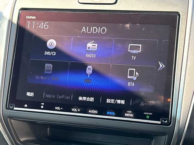 ホンダ フリード ハイブリット G 千葉県 2023(令5)年 4.9万km プラチナホワイトパール １オーナー　９型ナビＶＸＭ－２３７ＶＦＮｉ　Bカメ　両側電動スライドドア　シートヒーター　Ｓパッケージ　コンフォートビューパケ　ドラレコ　７人乗　クルコン　ホンダセンシング　ＵＳＢ　ＢＴ　ＬＥＤライト