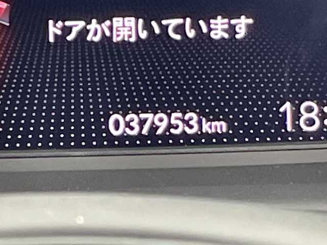 ホンダ フィット e:HEVホーム 群馬県 2021(令3)年 3.8万km クリスタルブラックパール 純正9型ナビ　バックカメラ　ETC　ドラレコ　アダプティブクルーズコントロール　衝突被害軽減ブレーキ　レーンアシスト　クリアランスソナー　LEDヘッドライト　オートライト　スマートキー　禁煙車