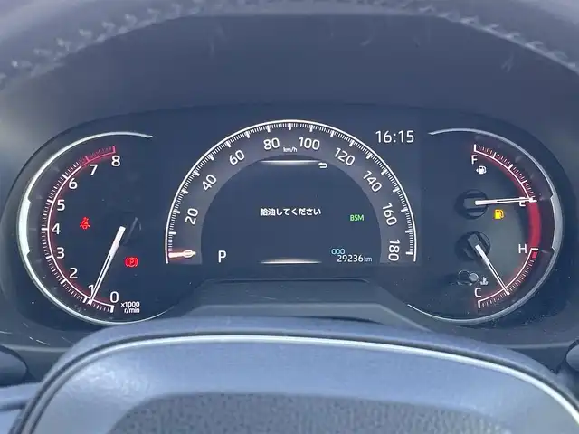 トヨタ ＲＡＶ４ G Zパッケージ 道東・釧路十勝 2021(令3)年 3万km アティチュードブラックマイカ 4WD/寒冷地仕様/純正ナビ/(AM FM BT フルセグTV)/バックカメラ/ステアリングヒーター/シートヒーター(D/N)/デジタルインナーミラー/電子パーキング/ブレーキホールド/ビルトインETC(2.0)/レーダークルーズコントロール/パワーシート/パワーバックドア/LEDヘッドライト/オートライト/オートハイビーム/プッシュスタート/スマートキー/ドアバイザー