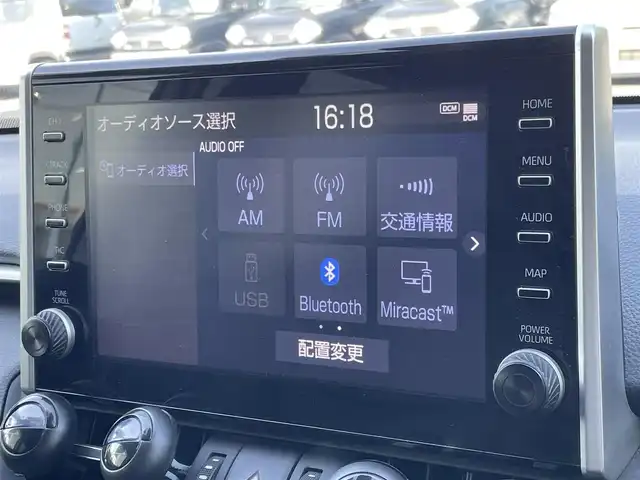 トヨタ ＲＡＶ４ G Zパッケージ 道東・釧路十勝 2021(令3)年 3万km アティチュードブラックマイカ 4WD/寒冷地仕様/純正ナビ/(AM FM BT フルセグTV)/バックカメラ/ステアリングヒーター/シートヒーター(D/N)/デジタルインナーミラー/電子パーキング/ブレーキホールド/ビルトインETC(2.0)/レーダークルーズコントロール/パワーシート/パワーバックドア/LEDヘッドライト/オートライト/オートハイビーム/プッシュスタート/スマートキー/ドアバイザー