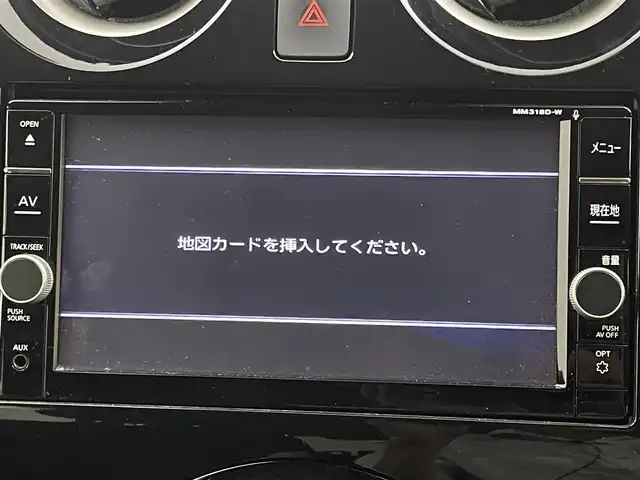 日産 ノート X DIG－S 岡山県 2018(平30)年 5.8万km ブリリアントホワイトパール 純正ナビ	(MM318D-W)/【ナビ/フルセグ/Bluetooth/DVD】	/アラウンドビューモニター	/オートハイビーム	/オートライト/ETC		/衝突軽減ブレーキシステム	/車線逸脱防止システム	/横滑り防止装置	/社外ドライブレコーダー（前後）	/コーナーセンサー（前後）	/純正フロアマット	/ステアリングスイッチ	/プッシュスタート	/スマートキー×2	/取扱説明書/踏み間違い防止装置/ISOFIX/チルトステアリング/シートリフター/ウィンカーミラー/ドアバイザー