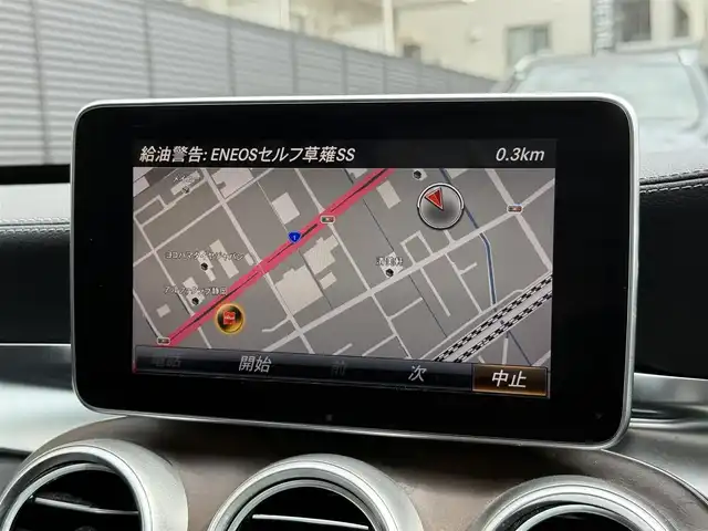 メルセデス・ベンツ Ｃ２００ エクスクルーシブラインリミテッド 静岡県 2015(平27)年 4万km ポーラホワイト ハーフレザーシート/BSM/純正ナビ/(CD/DVD/Bluetooth/フルセグ)/衝突被害軽減システム/バックカメラ/アダプティブクルーズコントロール/レーンキープアシスト/パーキングアシスト/メモリー付パワーシート/シートヒーター/キーレスゴー/ETC/フロアマット/純正17インチアルミホイール/保証書/取説/スペアキー