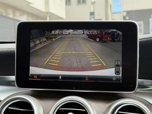 メルセデス・ベンツ Ｃ２００ エクスクルーシブラインリミテッド 静岡県 2015(平27)年 4万km ポーラホワイト ハーフレザーシート/BSM/純正ナビ/(CD/DVD/Bluetooth/フルセグ)/衝突被害軽減システム/バックカメラ/アダプティブクルーズコントロール/レーンキープアシスト/パーキングアシスト/メモリー付パワーシート/シートヒーター/キーレスゴー/ETC/フロアマット/純正17インチアルミホイール/保証書/取説/スペアキー