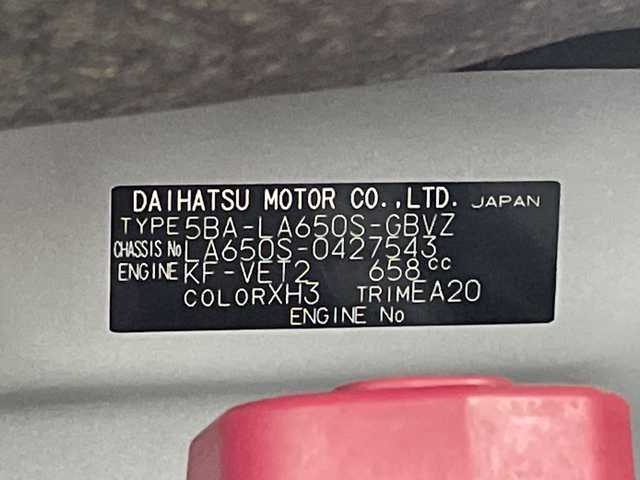 ダイハツ タント カスタム RS 三重県 2024(令6)年 0.8万km ブラックマイカメタリック/シャイニングホワイトパール /禁煙車//純正9インチDA//Bluetooth/AppleCarPray/AndroidAuto/HDMI/USB//ハーフレザーシート//前席シートヒーター//バックカメラ//両側パワースライドドア//前後ドライブレコーダー//電動パーキング//オートハイビーム//フルセグ//純正15インチAW