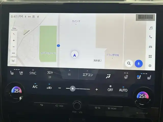 トヨタ アルファード Z 岡山県 2024(令6)年 0.5万km ブラック モデリスタエアロ/純正13インチフリップダウンモニター/ユニバーサルステップ/置くだけ充電/HDMI入力端子（センターコンソールBOX内）/左右独立ムーンルーフ /純正14インチディスプレイオーディオ/コネクティッドナビ対応/HDMI/地デジ/USB//Bluetooth/AppleCarPlay/Androidauto/ETC2.0/パノラミックビューモニター/アクセサリーコンセントAC100V/トヨタセーフティセンス /・プリクラッシュセーフティ/・緊急時操蛇支援/・レーントレーシングアシスト/・レーダークルーズコントロール/・アダプティブハイビーム/ブラインドスポットモニター/前後方ドライブレコーダー/トヨタチームメイト/・アドバンストパーク/・アドバンストドライブ/カラーヘッドアップディスプレイ/三眼LEDヘッドランプ/デジタルインナーミラー/パワーバックドア/合皮シート/快適温熱シート/ベンチレーション/両側パワースライドドア