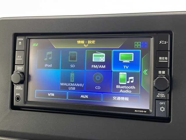 日産 ルークス ハイウェイスター X 愛知県 2021(令3)年 3.6万km チタニウムグレーメタリック 純正ナビ/全方位カメラ/片側パワースライド/バックカメラ/コーナーセンサー/純正アルミホイール/LEDヘッドライト/衝突軽減システム/CD/Bluetooth/ステアリングスイッチ/スマートキー/プッシュスタート