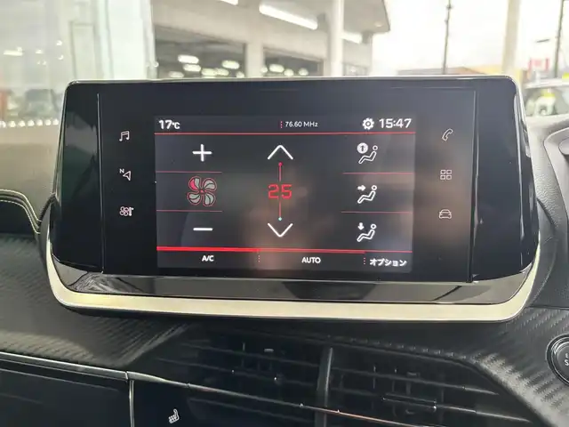 プジョー プジョー ２０８ GT 京都府 2022(令4)年 3万km パールⅡ ワンオーナー/アクティブセーフティブレーキ/レーンボジショニングアシスト/レーンキープアシスト/ブラインドスポットモニター/アクティブクルーズコントロール/パドルシフト/USB端子/純正ディスプレイオーディオ、Bluetooth/Apple car play/Android auto/前席シートヒーター/ステアリングスイッチ/オートライト/LEDヘッドランプ/バックカメラ/ドライブレコーダー/ETC/スペアキー